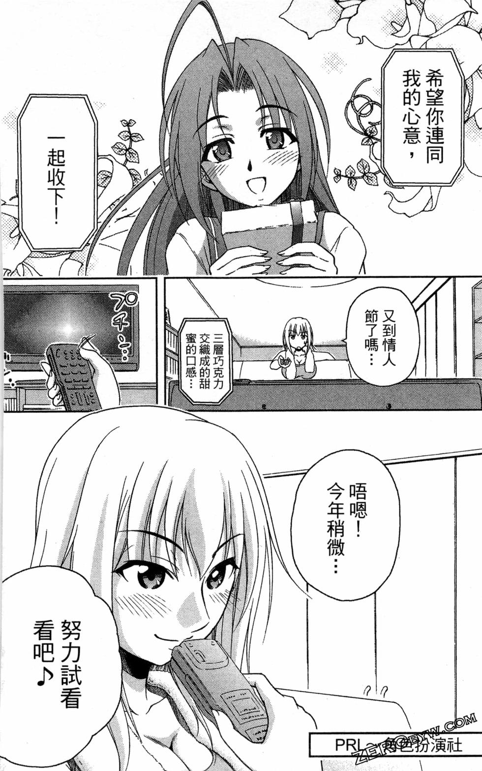 第154页