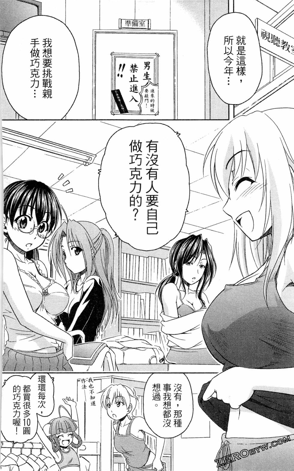 第156页