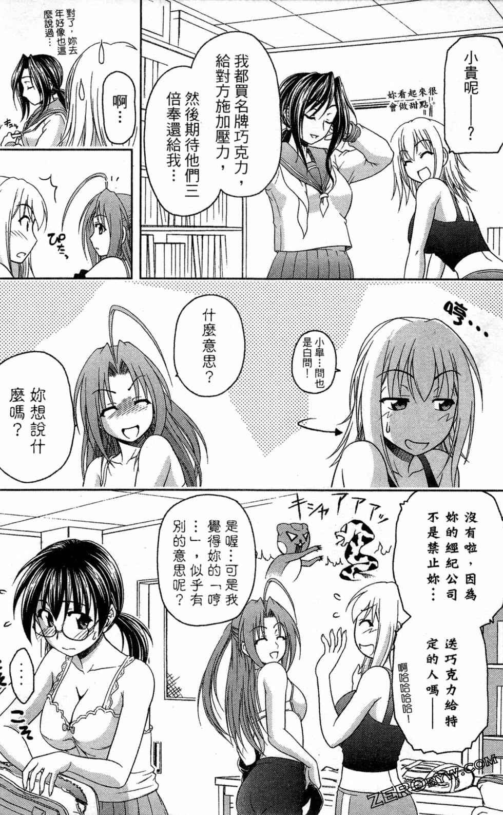 第157页
