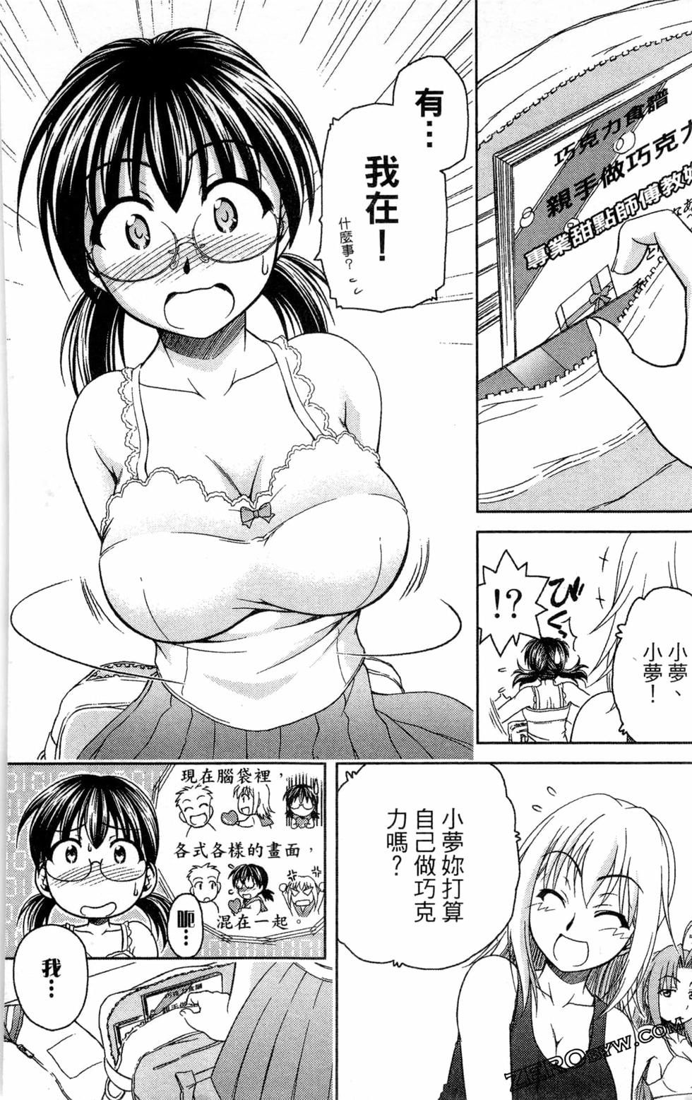 第158页