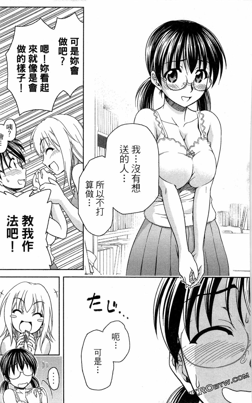 第159页