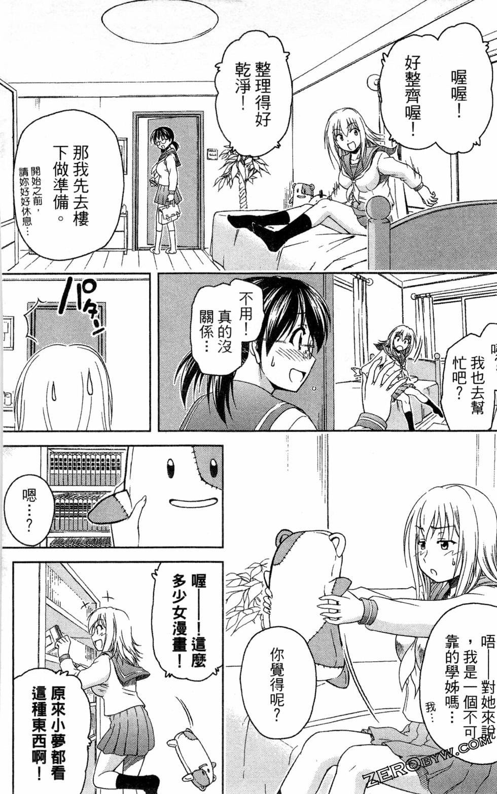 第162页