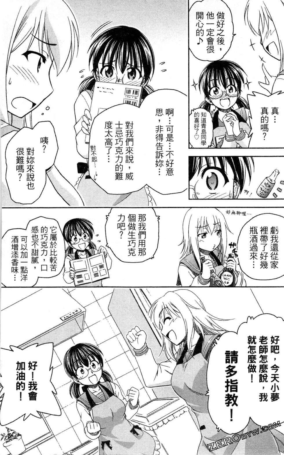 第166页
