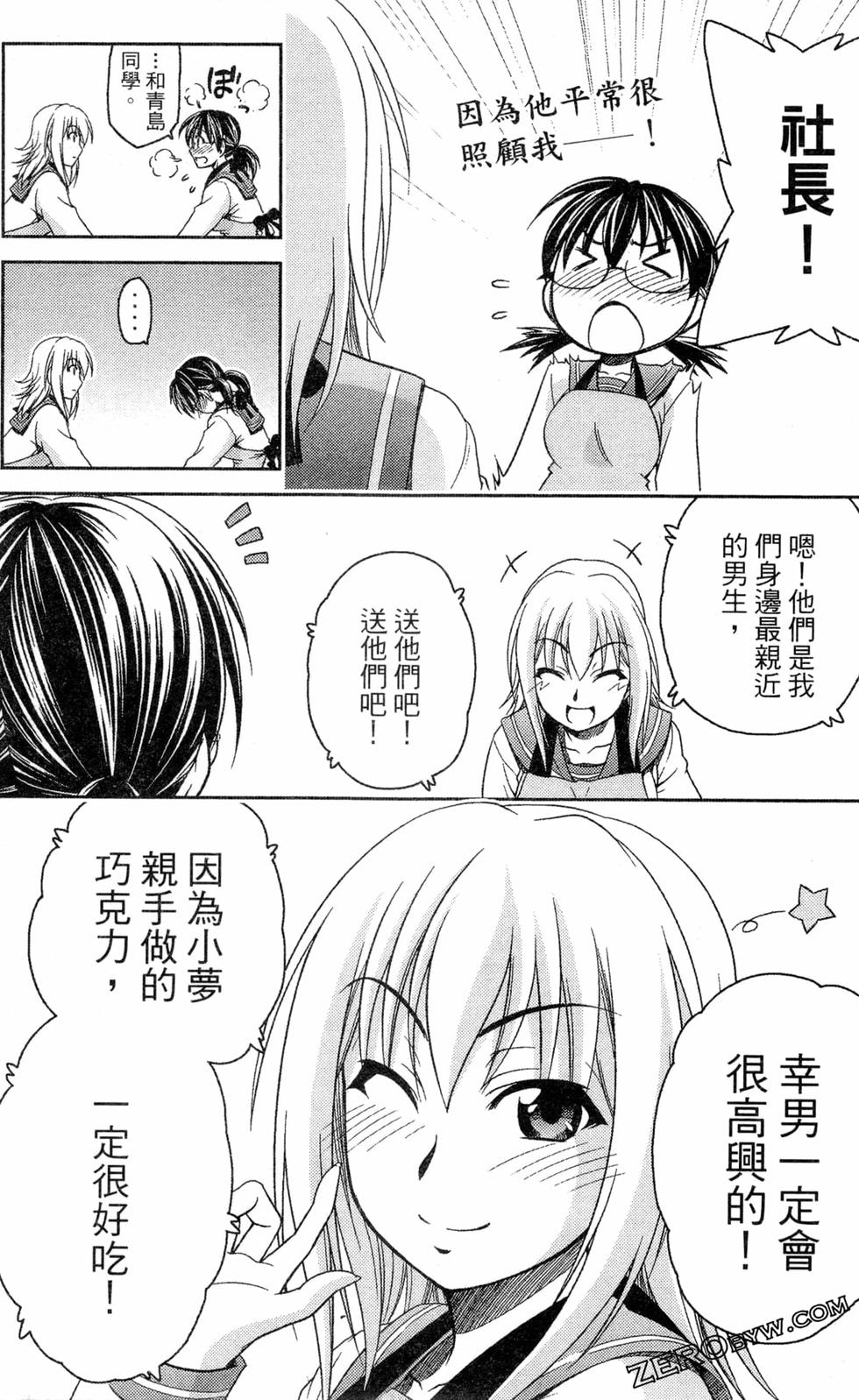 第168页