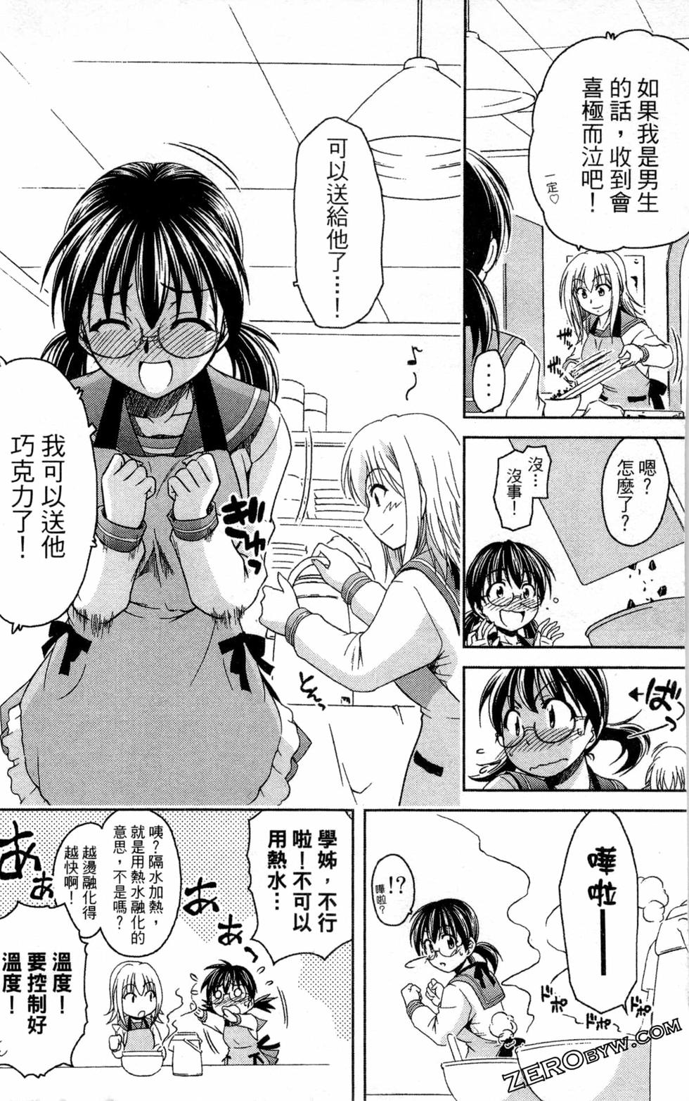 第169页