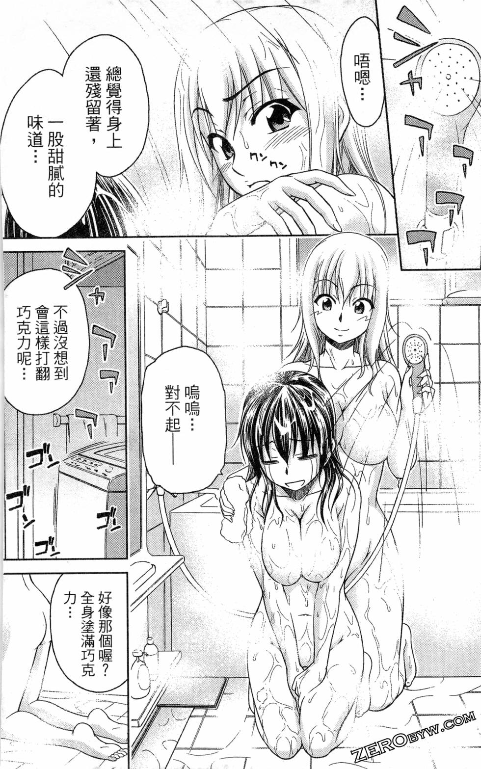 第174页