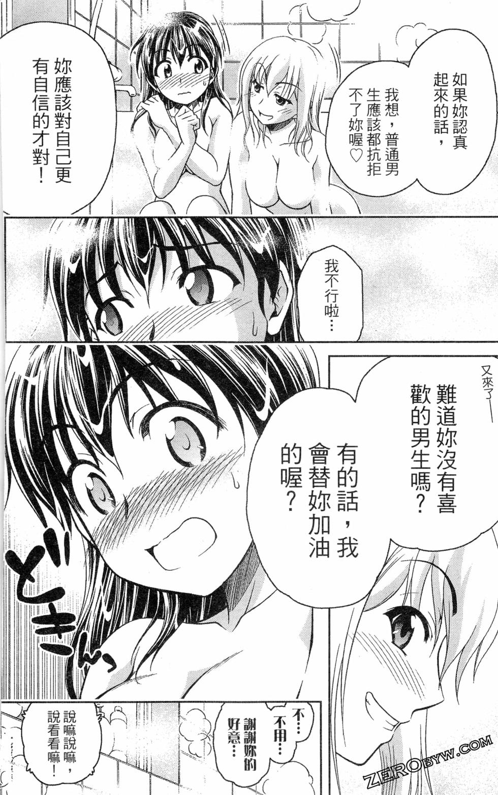第176页