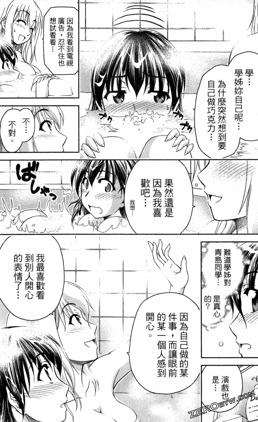 第177页