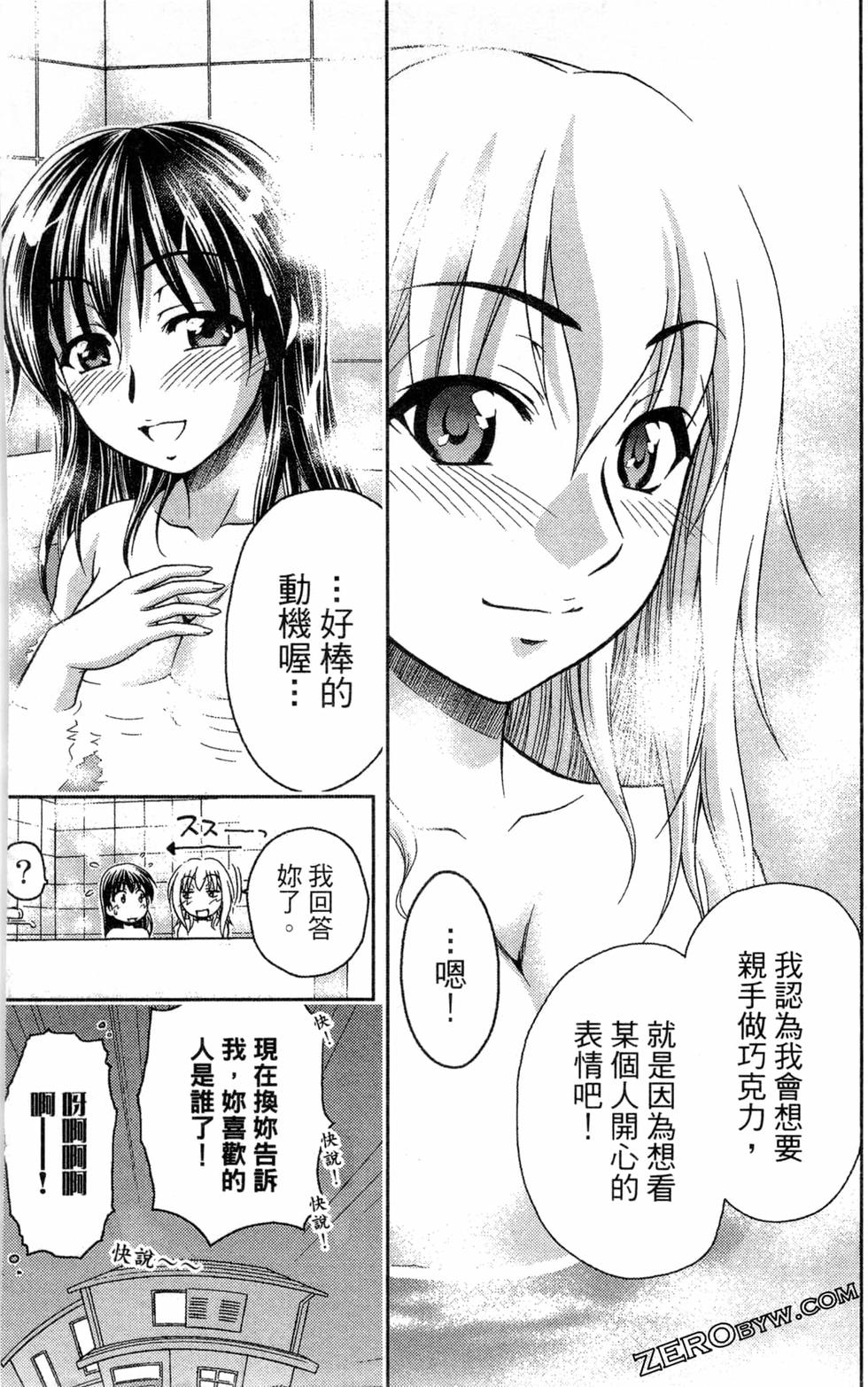第178页