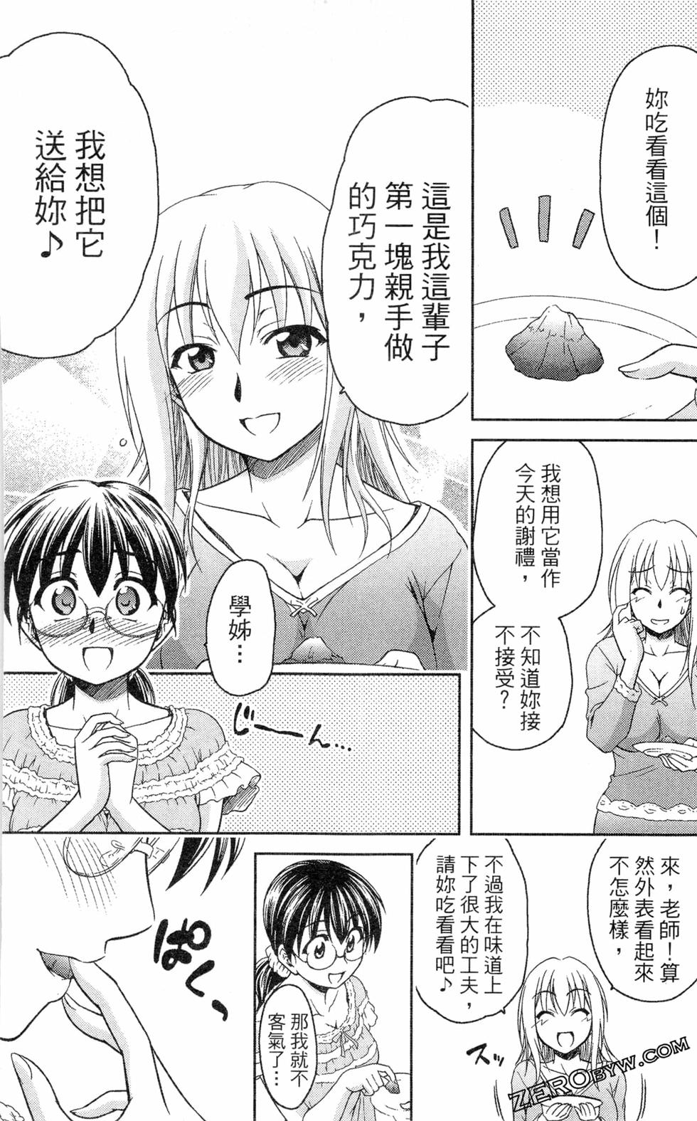 第180页