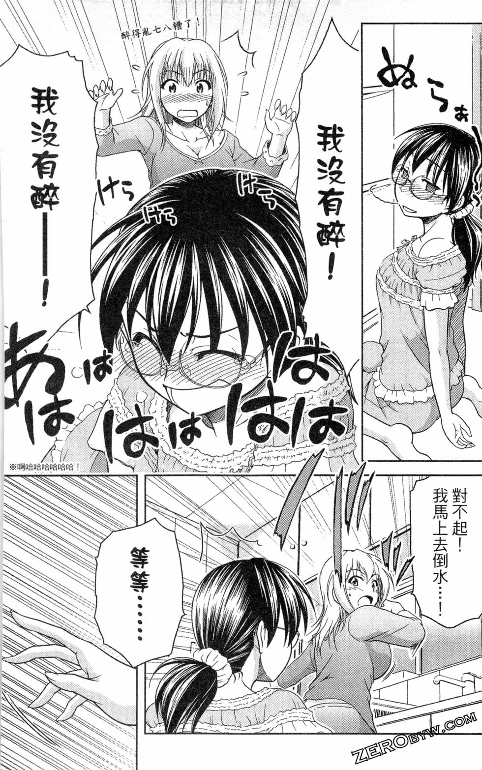 第182页