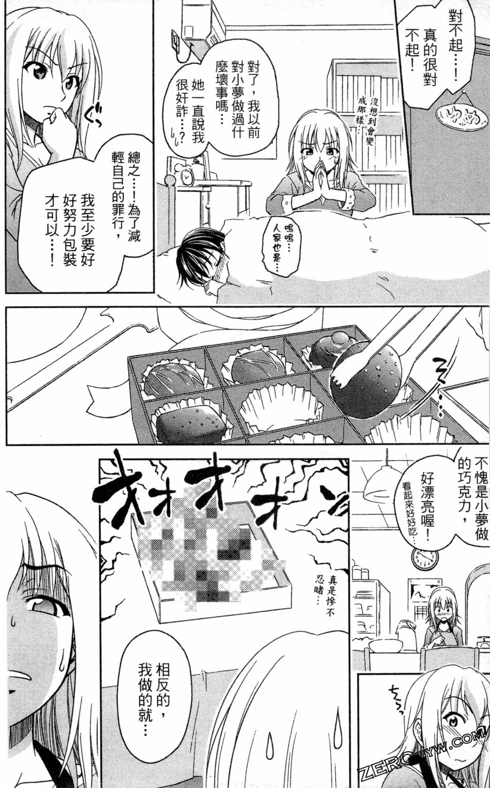 第185页