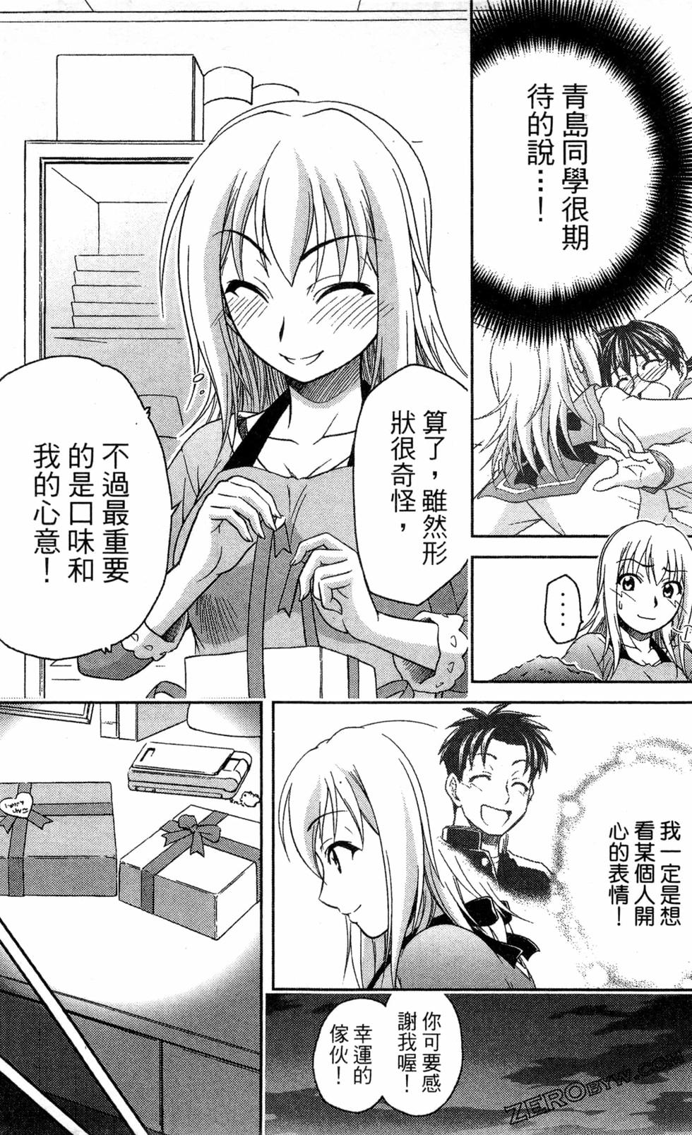 第186页