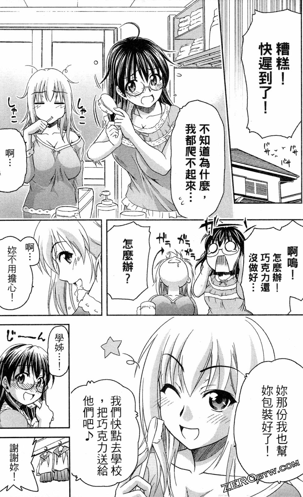 第187页