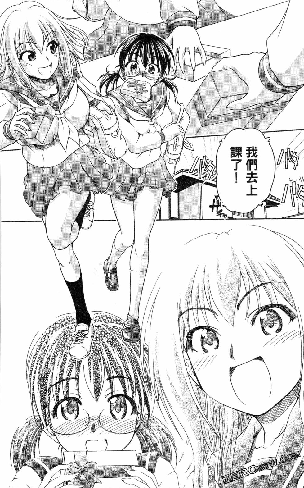 第188页