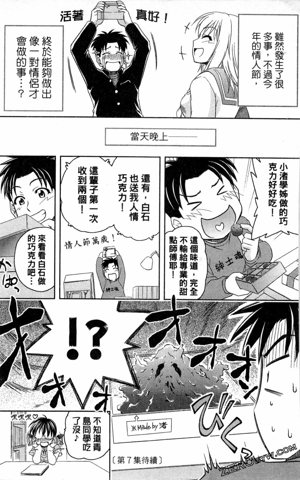 第189页