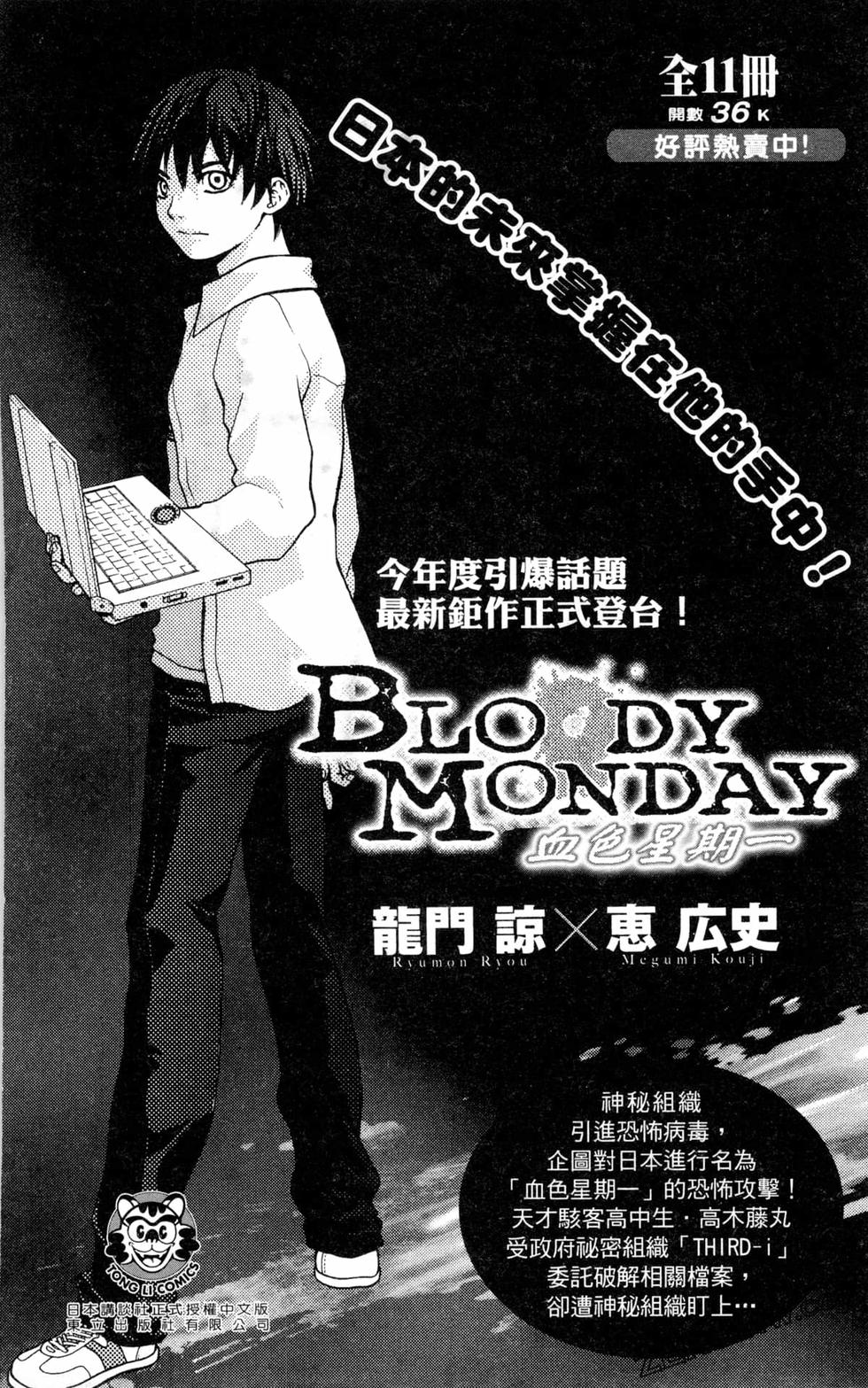 第192页
