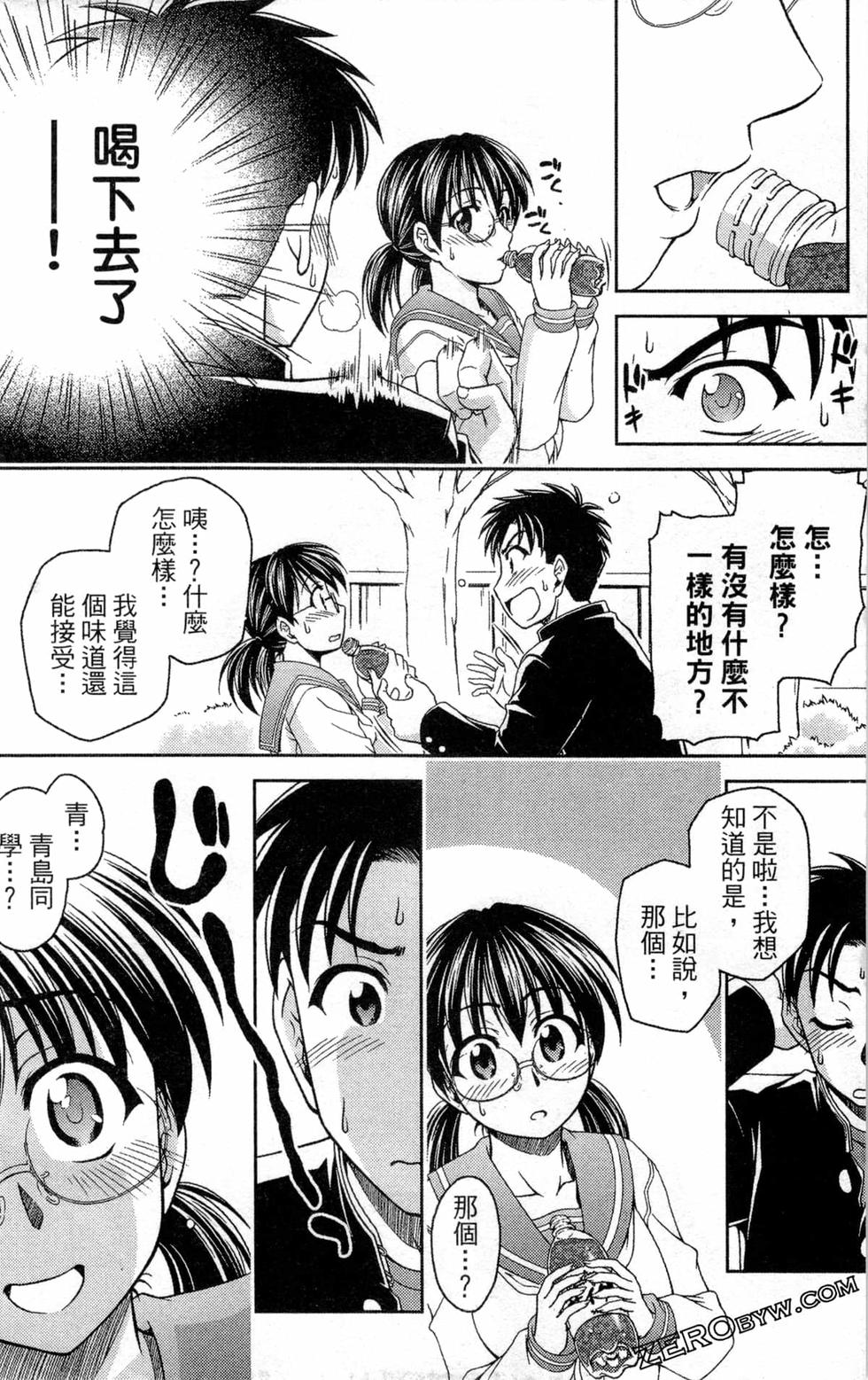 第51页