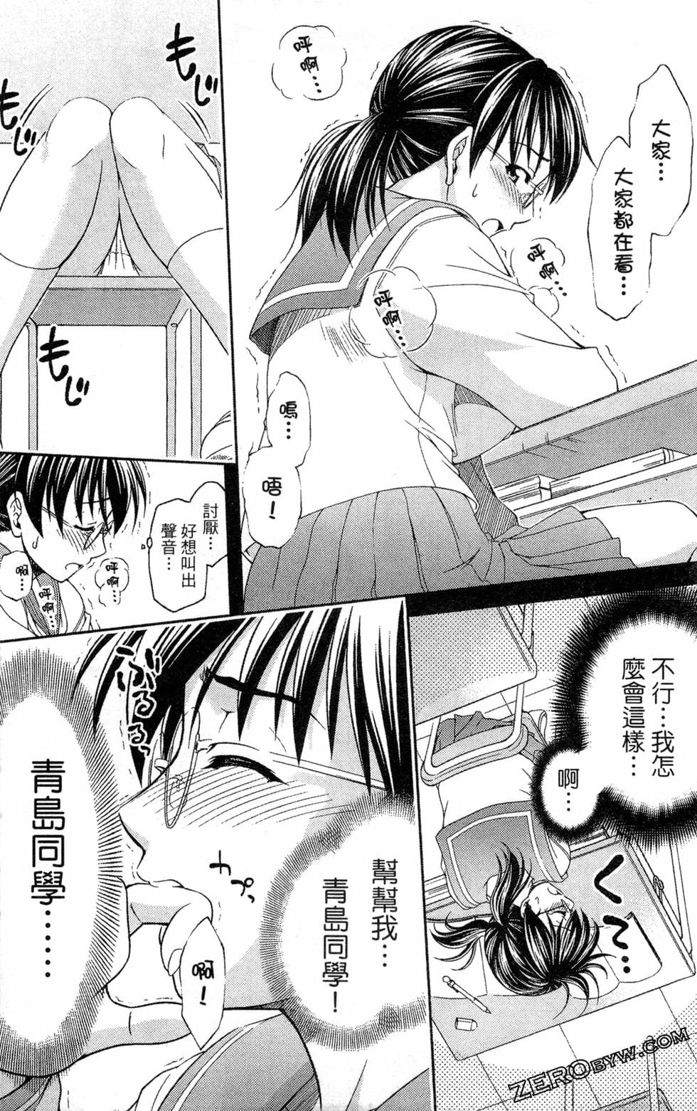 第56页
