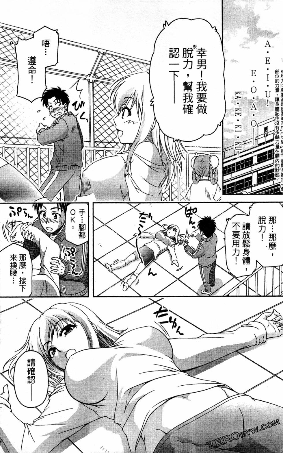 第58页