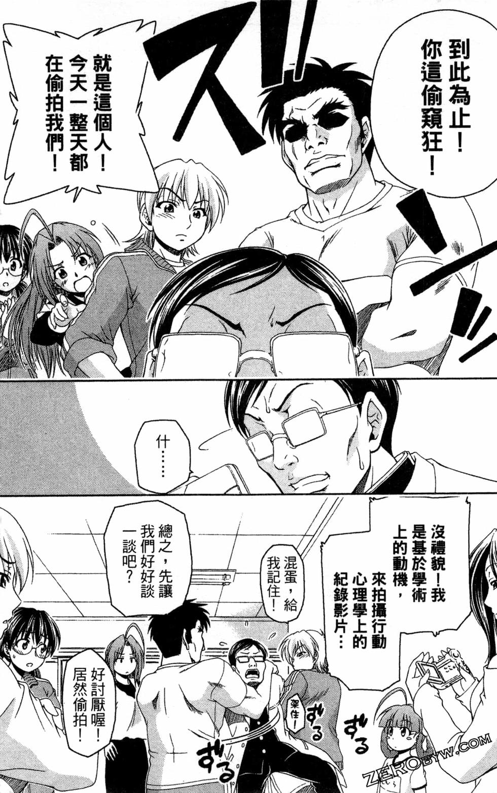 第62页