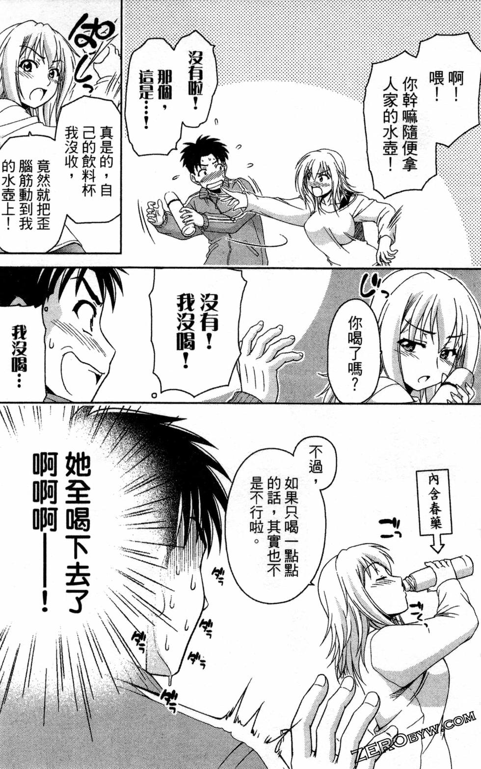 第65页
