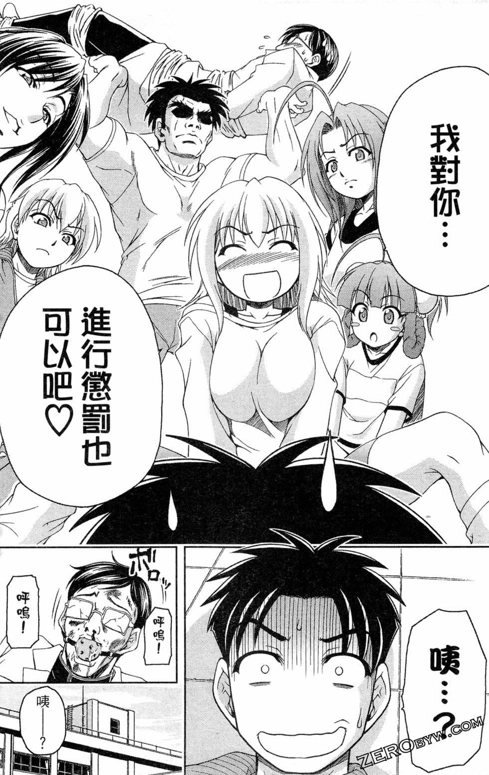 第72页