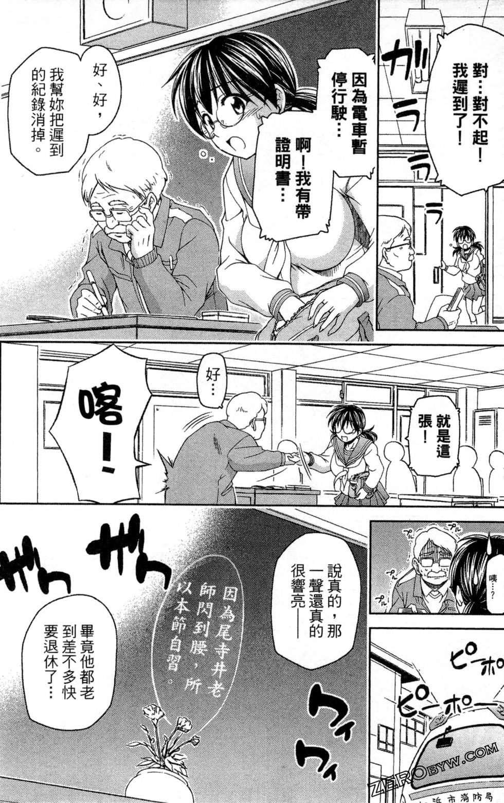 第81页