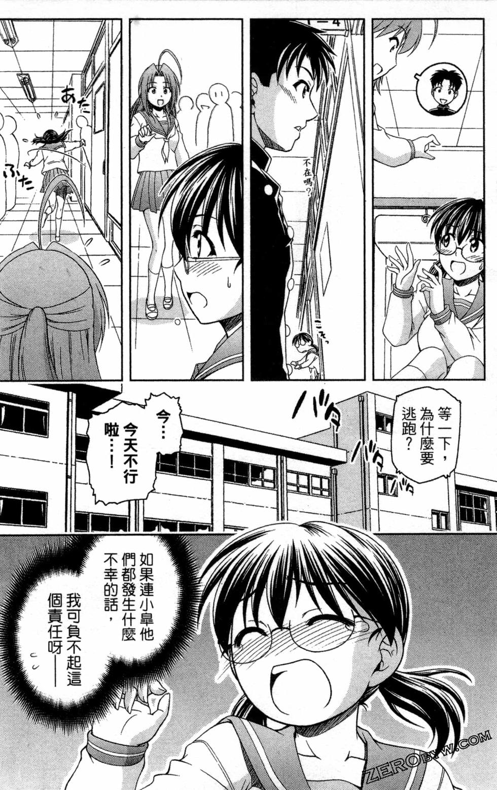 第85页