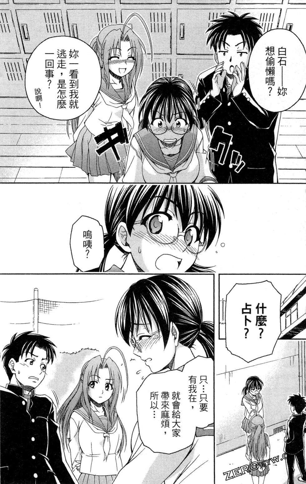 第91页