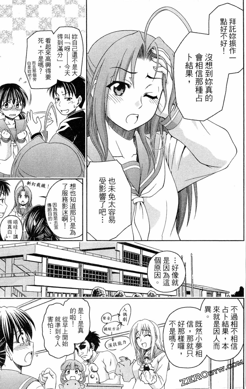第92页