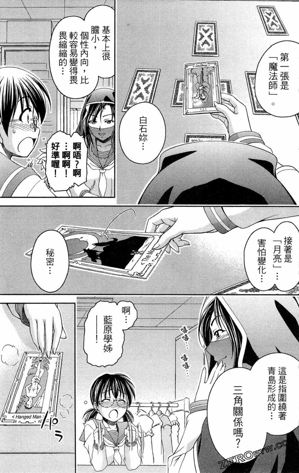 第95页