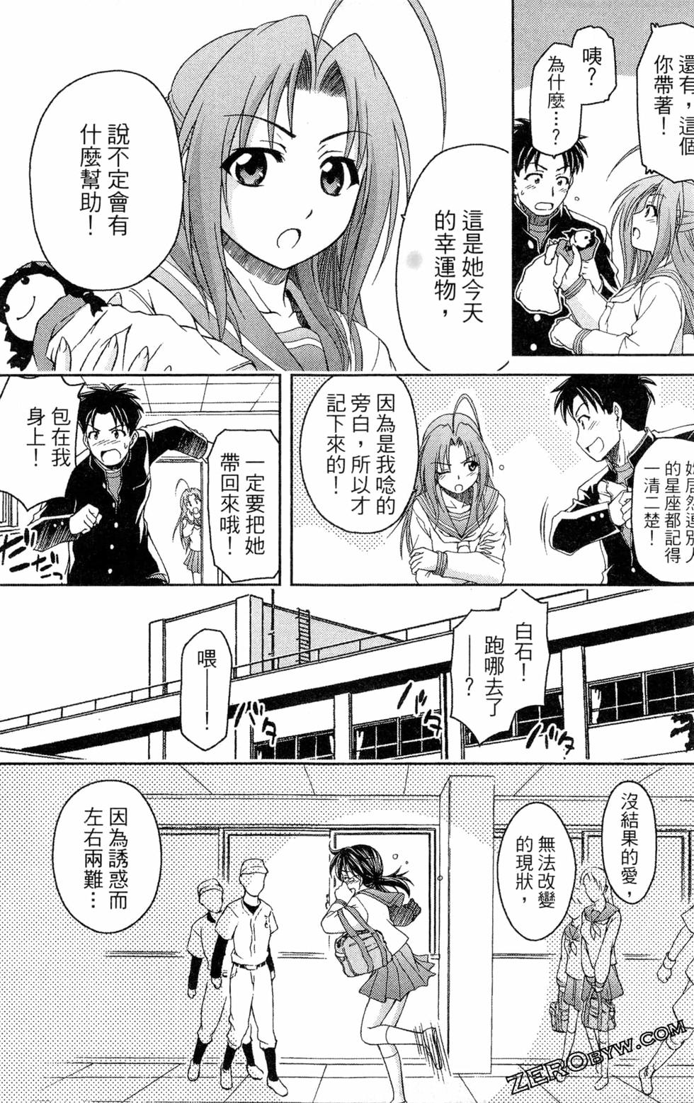 第100页