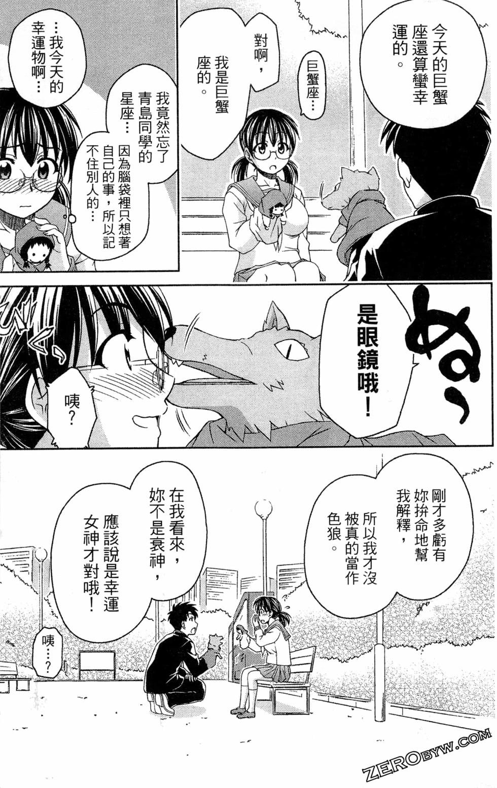 第108页