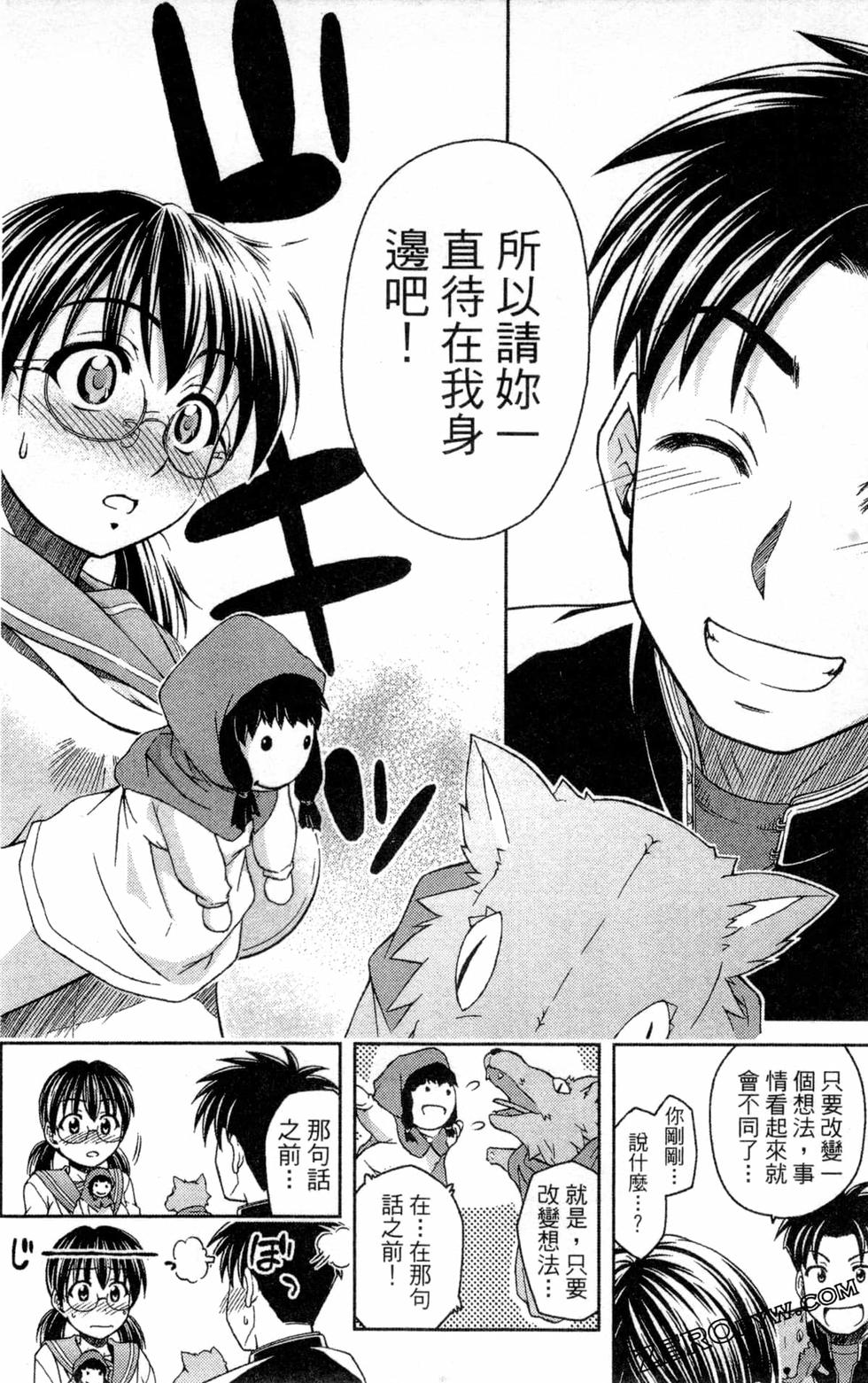 第109页