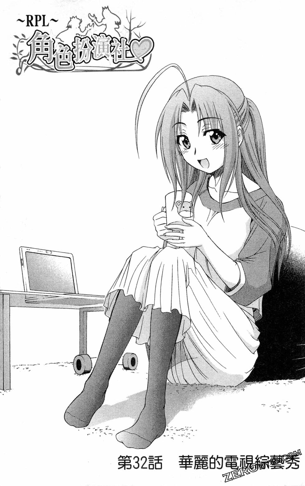 第112页