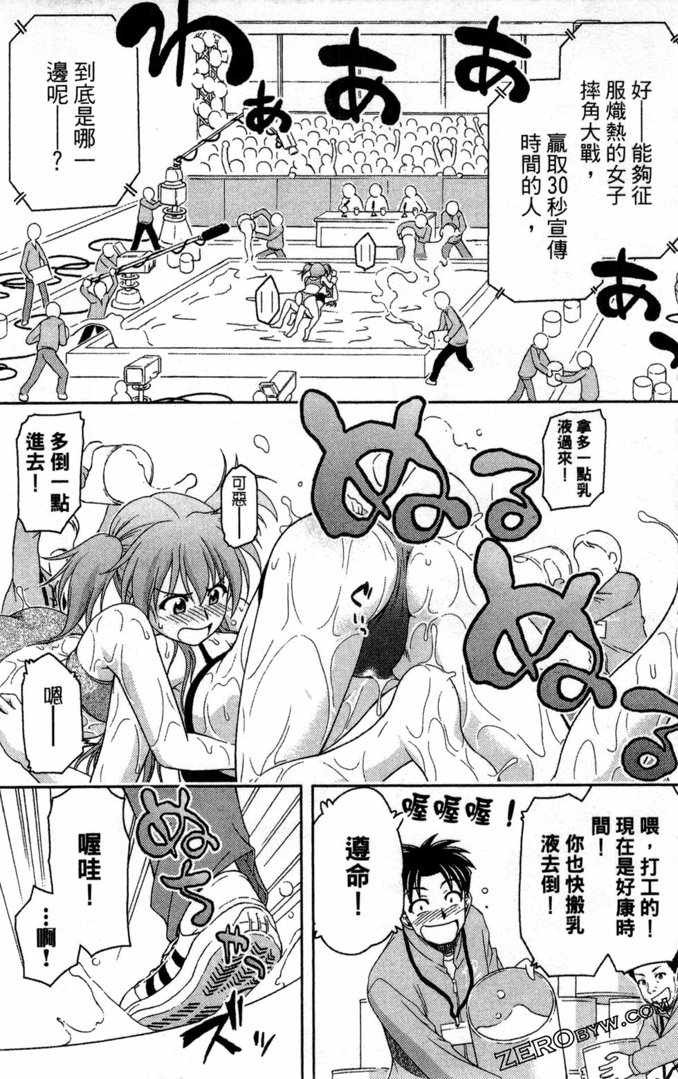 第117页