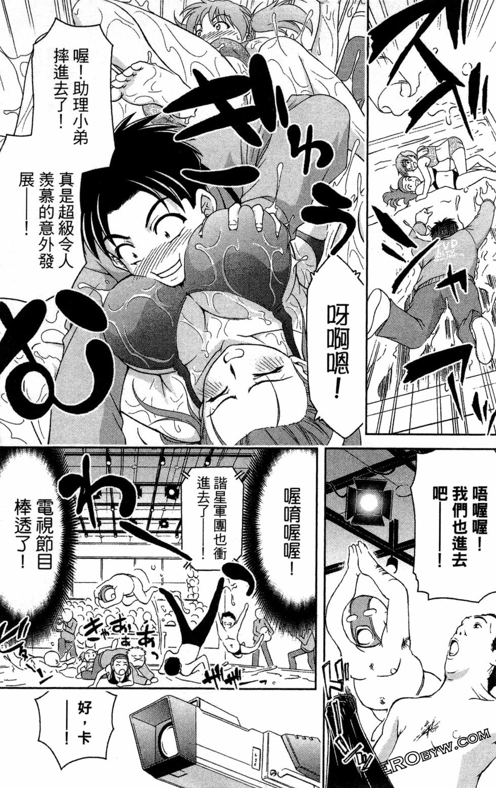 第118页