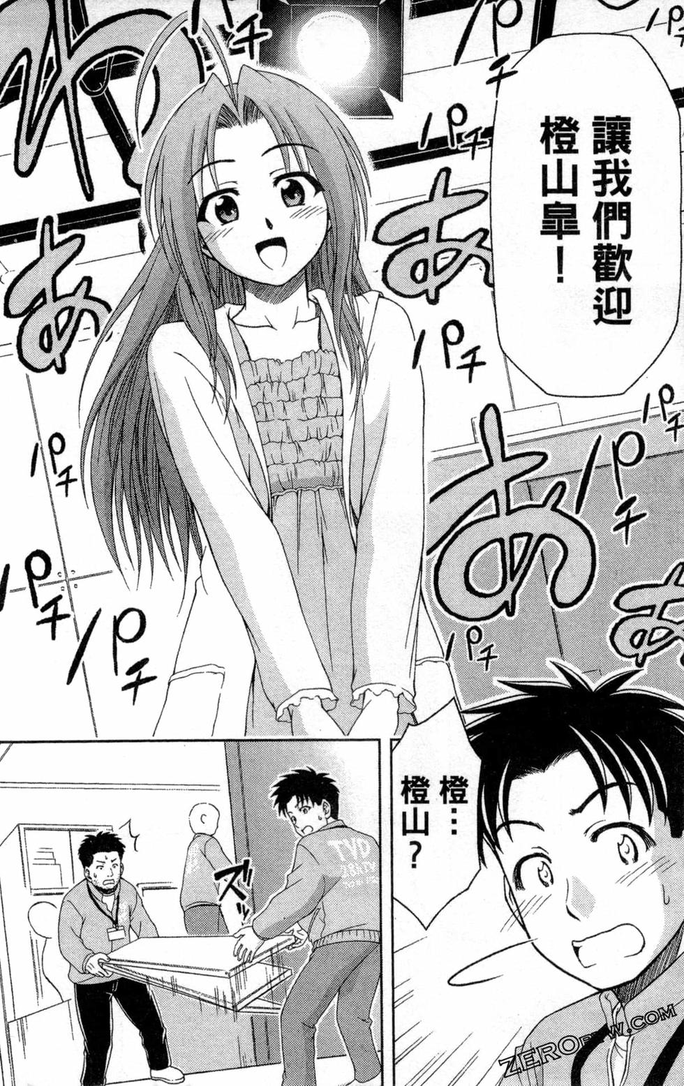 第121页