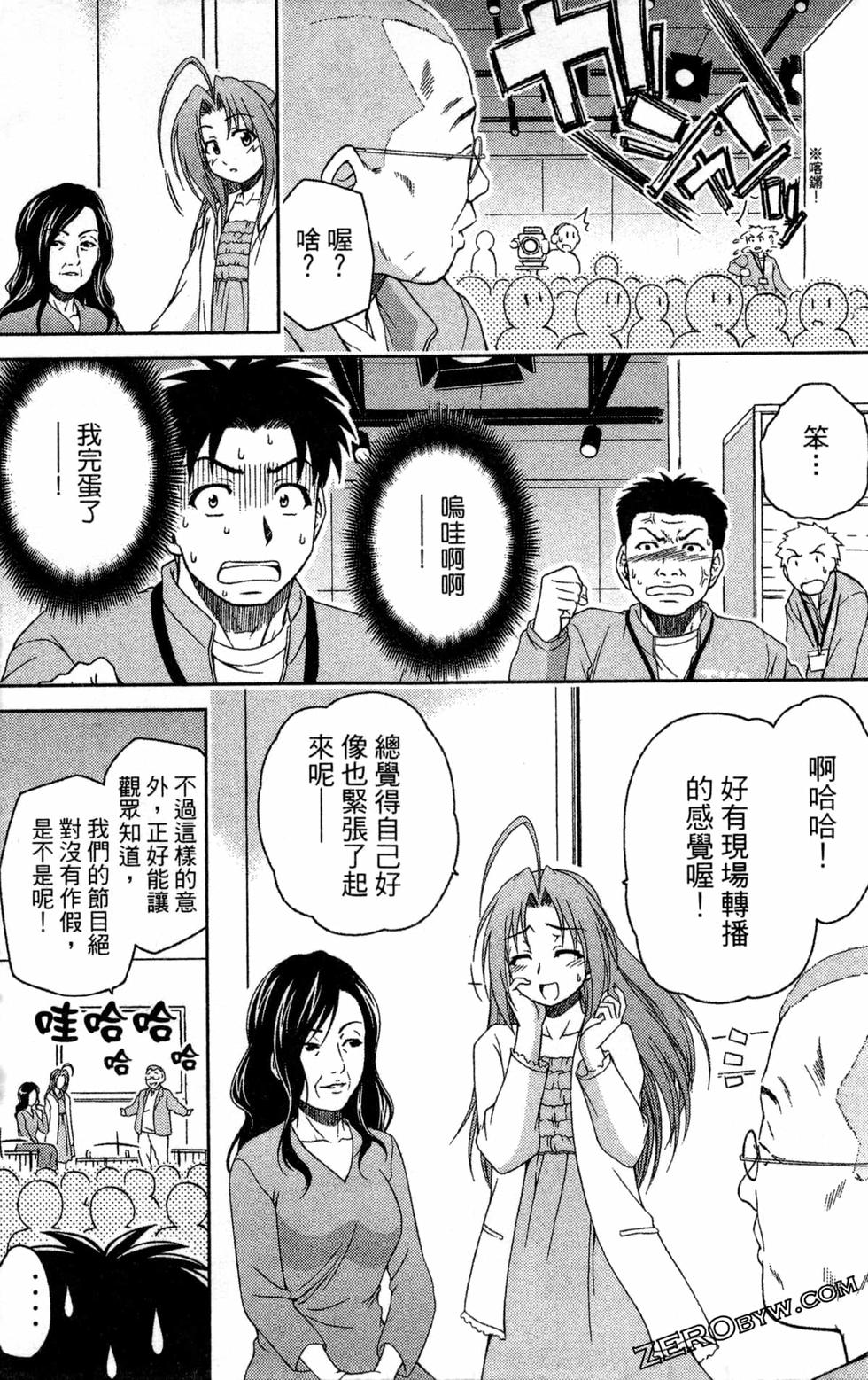 第122页