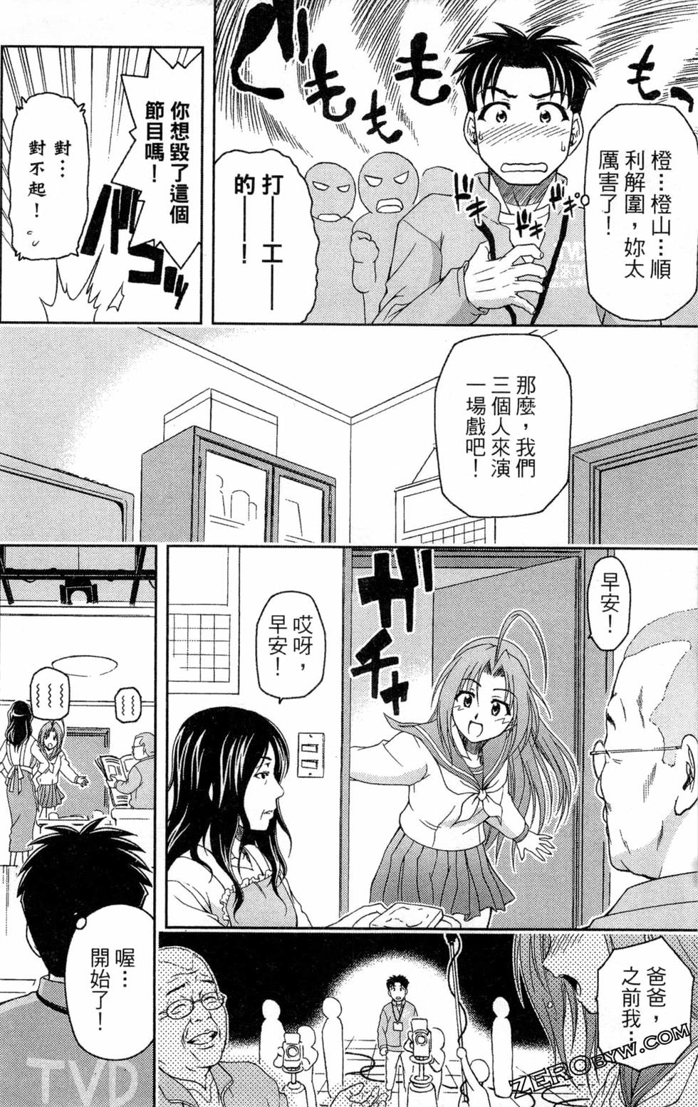 第123页