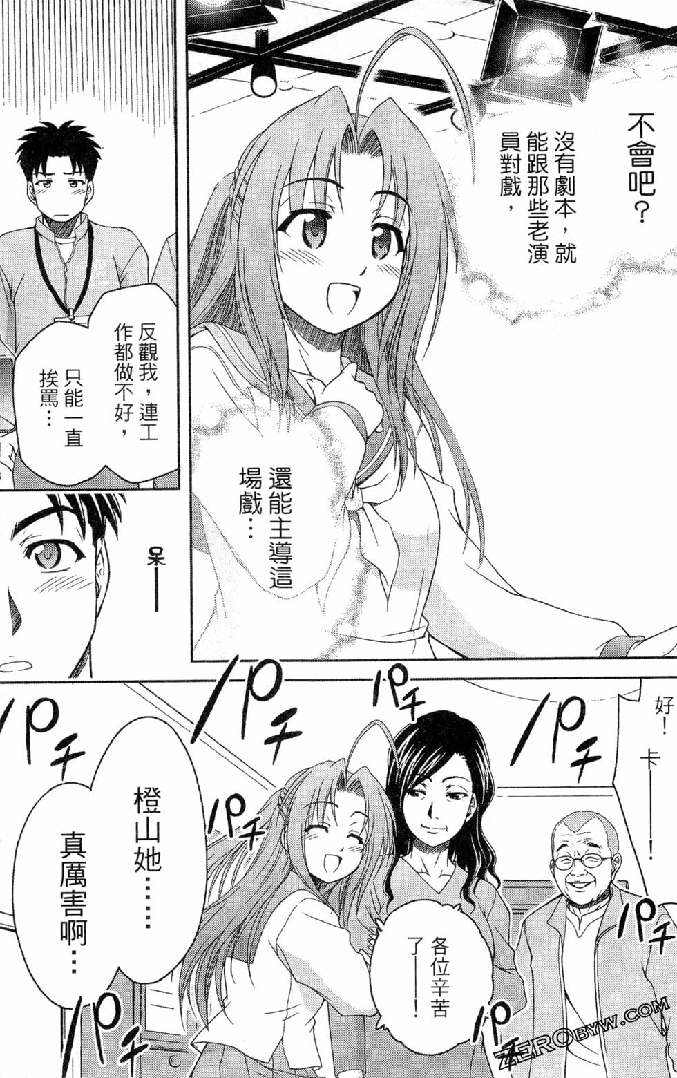第124页