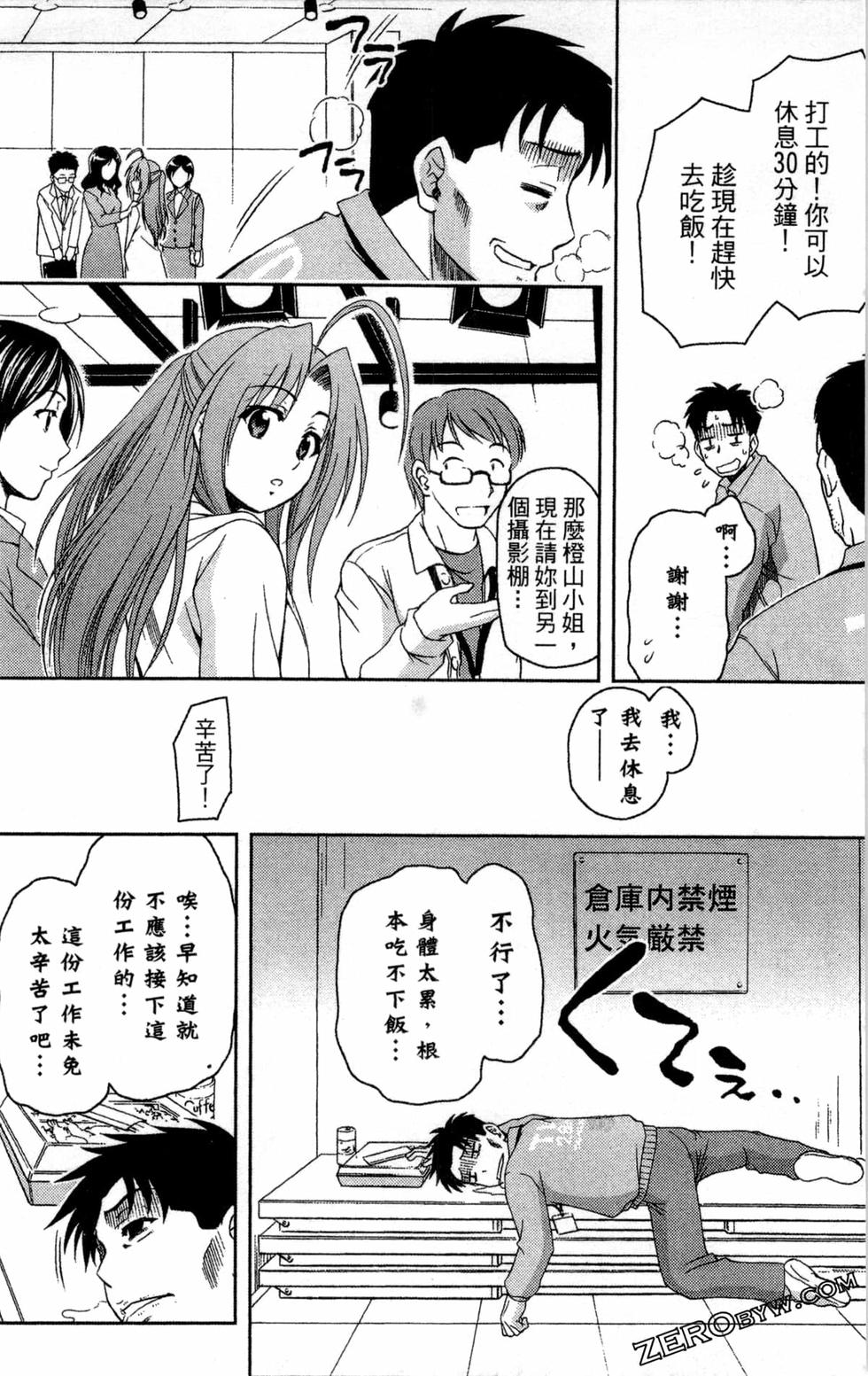 第125页