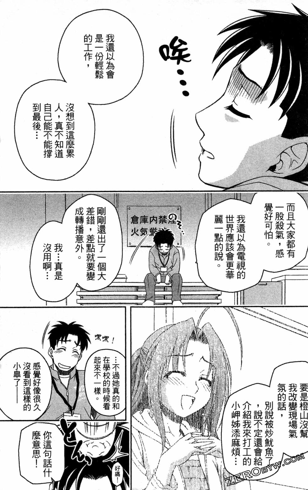 第126页
