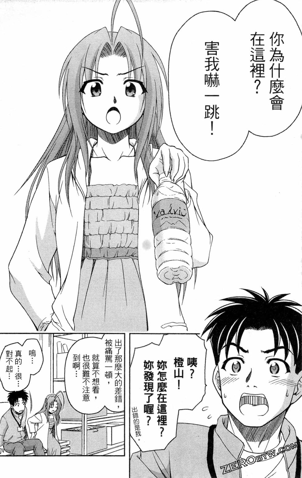 第127页