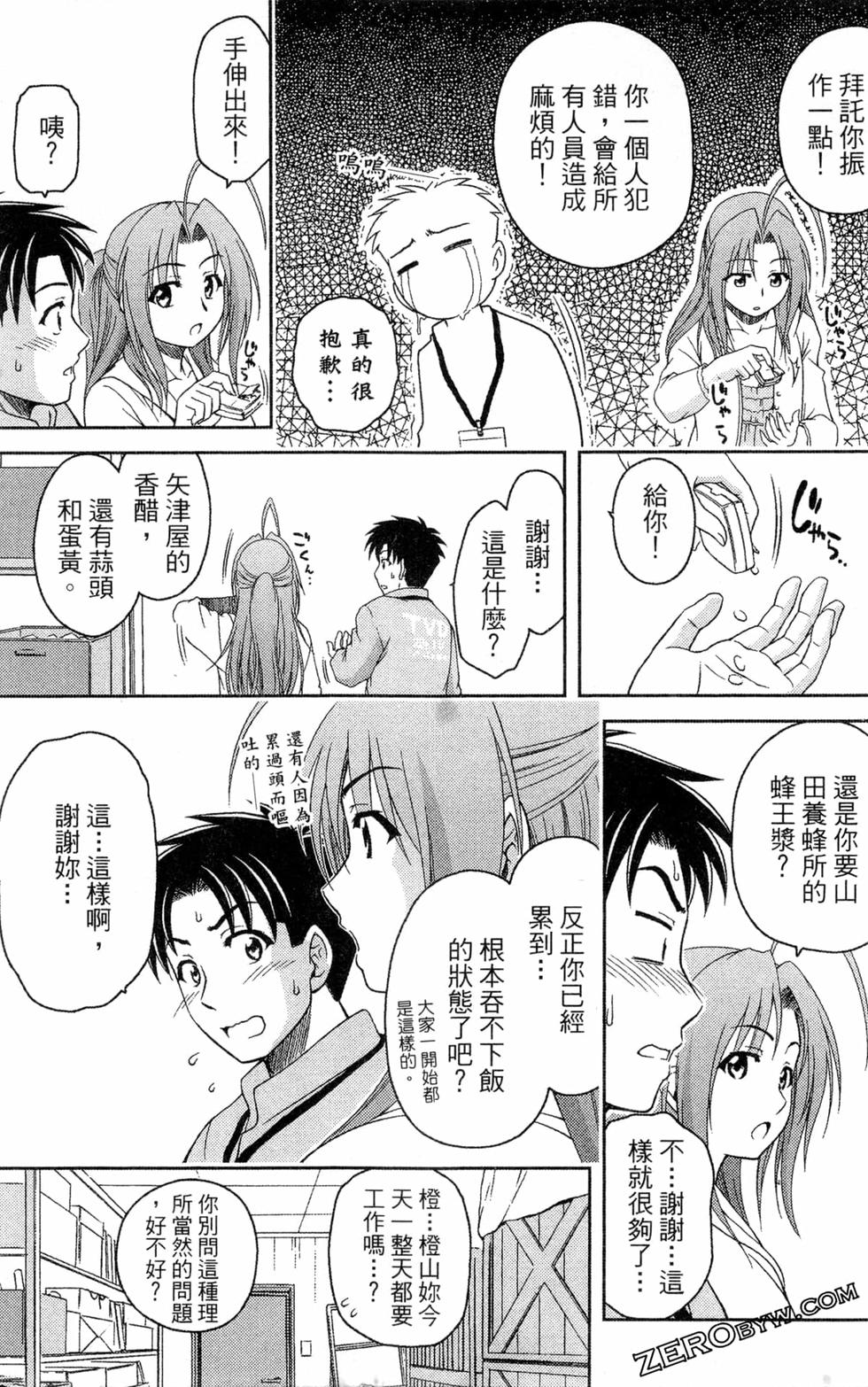 第128页