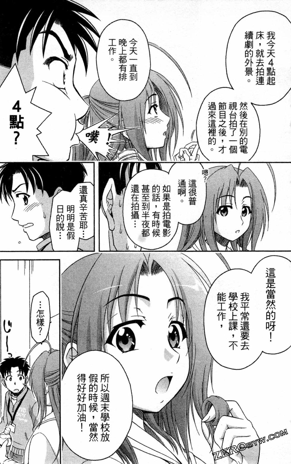 第129页