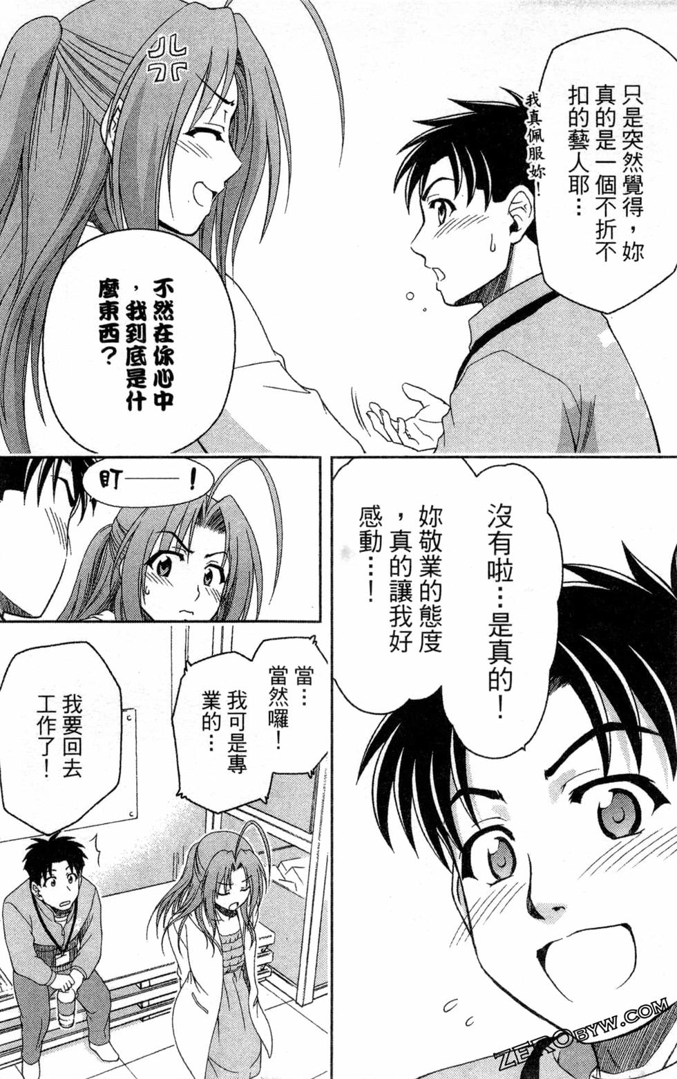 第130页