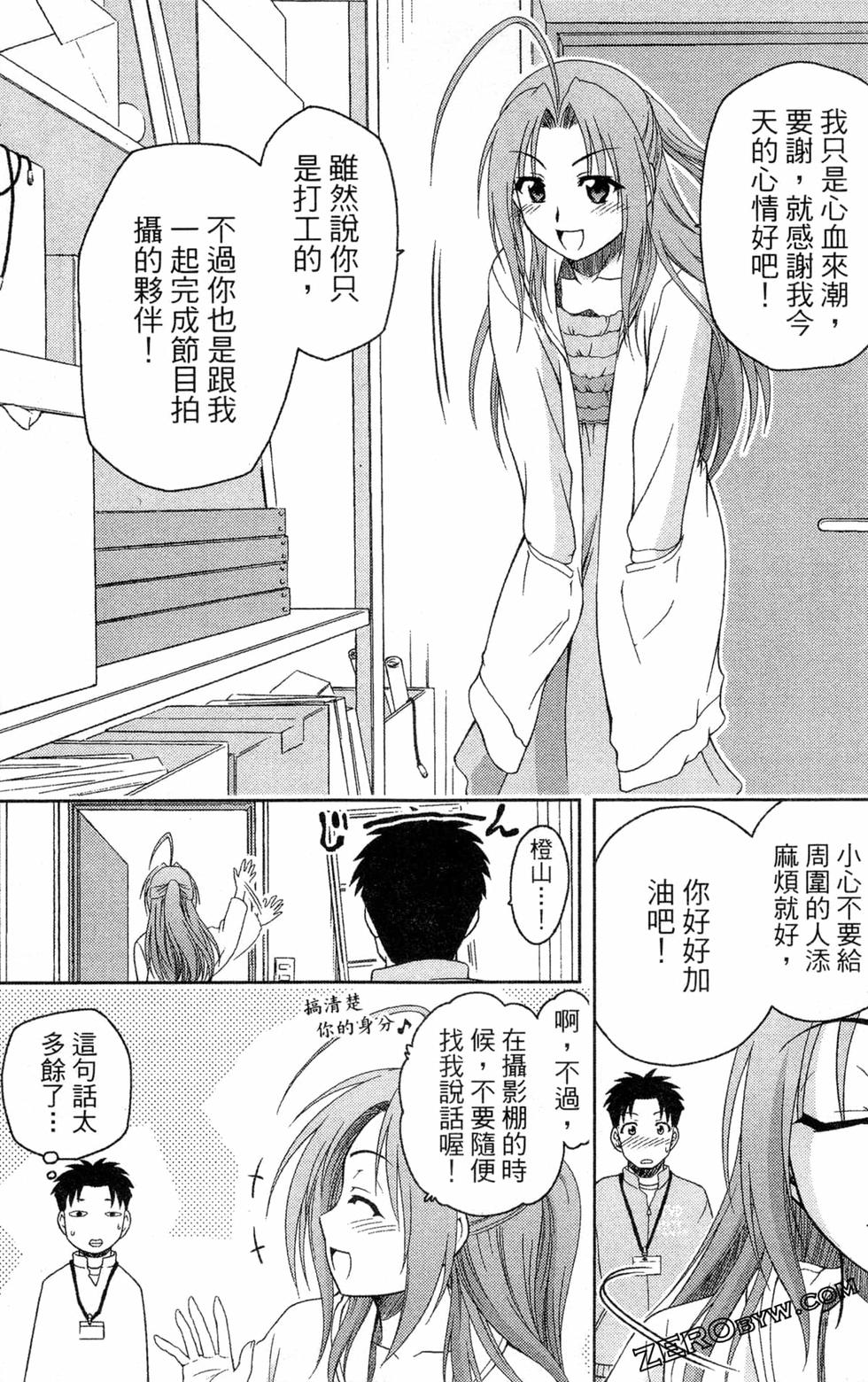 第132页