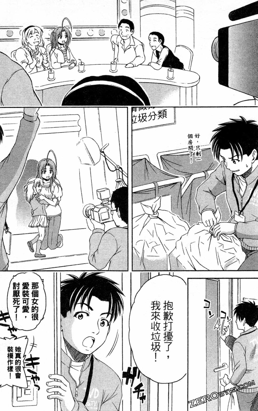 第134页